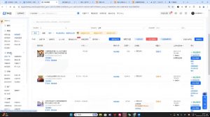 芒禄电商·抖店正规玩法4.0(更新12月)-创纪