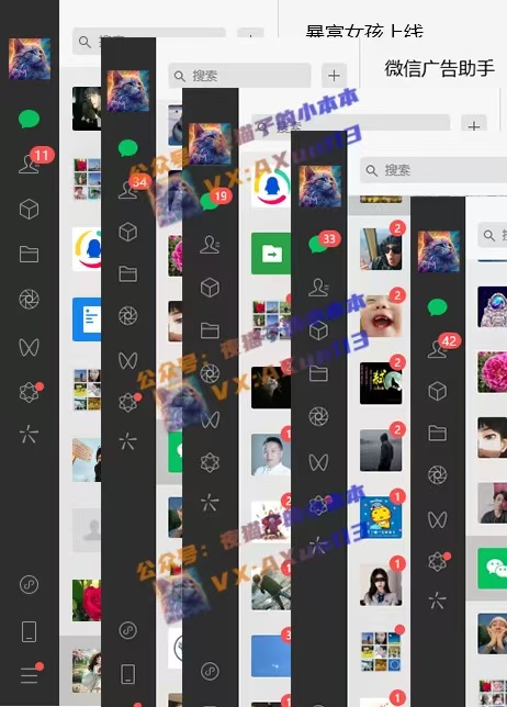 创业粉暴力引流,全平台玩法,一个视频引300+,找对方法和方向,干就行了-创纪