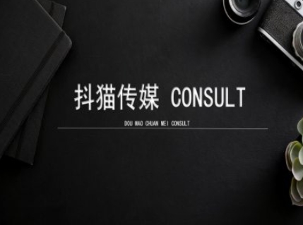 抖猫学院小红书聚光详细操作流程实操-创纪