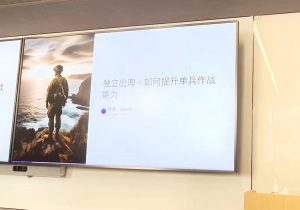 哥飞·独立站运营从SEO到Adsense全方位攻略-创纪