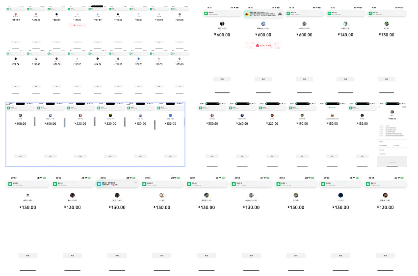 告别韭菜！2025知识付费风口项目，小白也能闭眼操作！-创纪