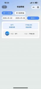 2025知乎拉新无限做单玩法，3分钟一单，日入1000+简单无难度-创纪