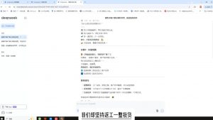 悟哥·能落地的销售实战课(更新2月)-创纪