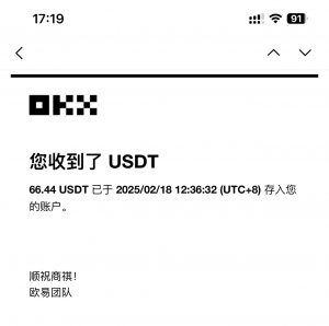 最新电脑挂机单机每天收益300-500+ 并带有团队管道收益-创纪