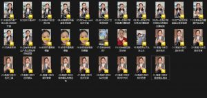 大开老师·抖音创作者全攻略-创纪