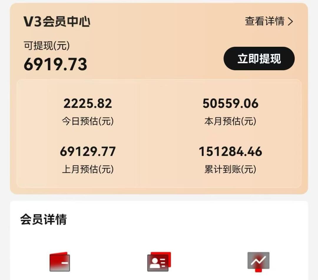 视频号短剧挂载功能上线,一刀不剪纯搬运,小白也能轻松日入四位数-创纪