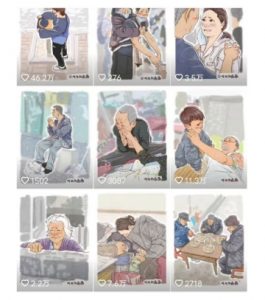 抖音绘画起号课，2025年最火新赛道，15分钟一个作品，一天收入几张不是问题-创纪