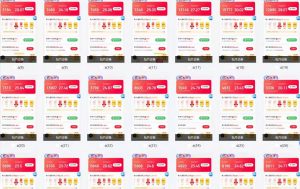 全自动挂机 每天四小时日入500+ 可无限放大-创纪