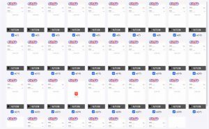 云机掘金，单设备轻松日入500＋，我愿称今年最牛逼项目！！！-创纪