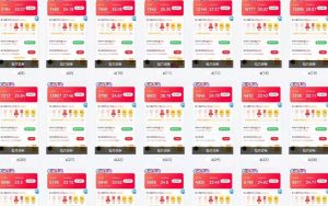 25年最新项目批量操作，小白也能轻松月入过W，可无限放大【揭秘】-创纪