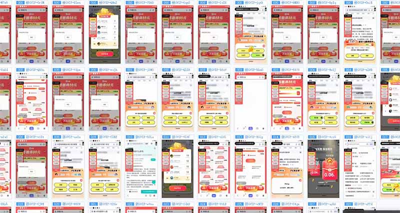 答题自动搬砖，单设备500+，今年最牛逼项目上线！！！-创纪