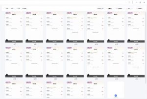 云挂机项目单日500+ 不吃配置，知识分享感谢观看-创纪