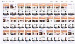 急速掘金，单设备日入600+，小白轻松月入一万八 副业的不二之选-创纪