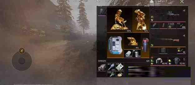 萤火改文件免费 v1-创纪