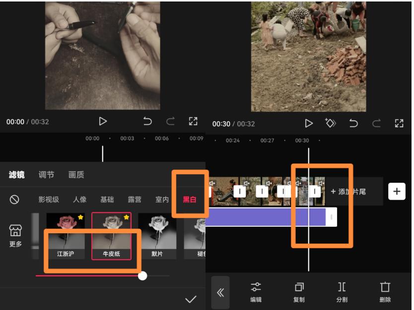 图片[1]-视频号最新创业粉引流，粘贴复制矩阵操作，破播放技术大揭秘，无需经验…-创纪