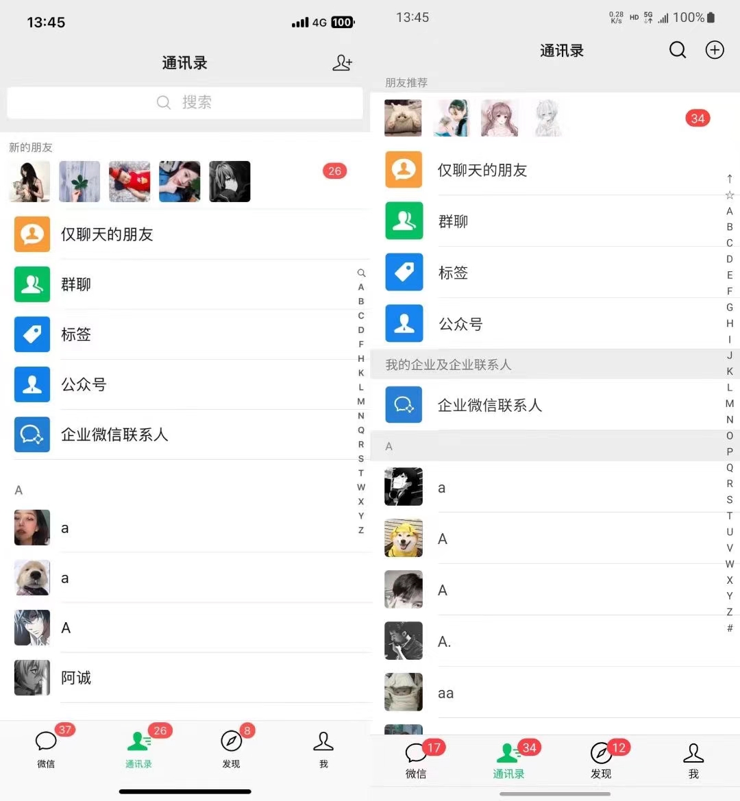 图片[1]-小红书，视频号，抖音主流平台全域引流获客打粉，每天吸引精准目标客户…-创纪