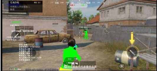 PUBGM SKY-XROE直装稳定版-创纪