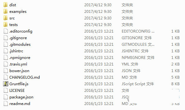 html2canvas.js 官方版下载-创纪