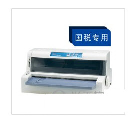 OKI 7100F打印机驱动 v1.0 官方安装版-创纪