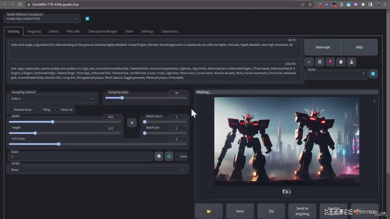 终极Stable Diffusion + ChatGPT AI绘画及模型训练课程-中英字幕-创纪