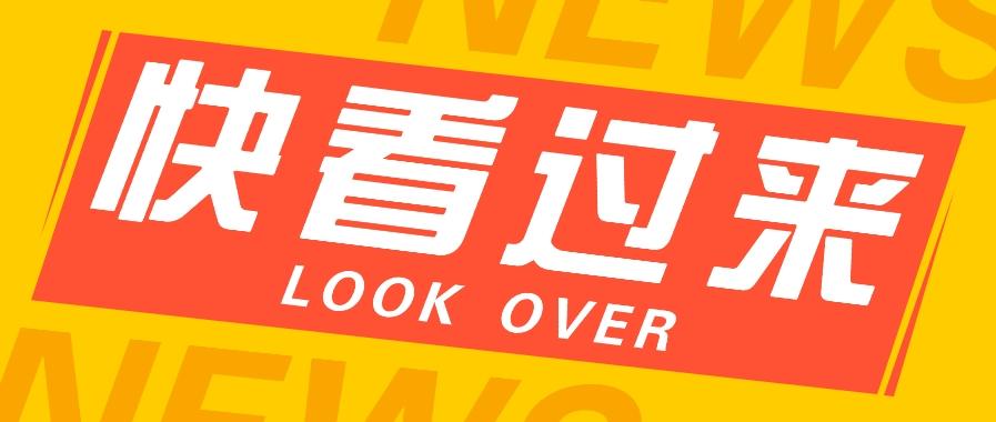 如何用短视频操作老电影项目,高需求操作简单,每月轻松赚取10000+-创纪