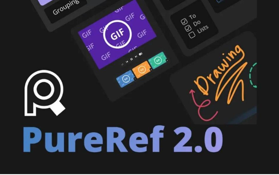 PureRef v2.0 中文汉化版-创纪