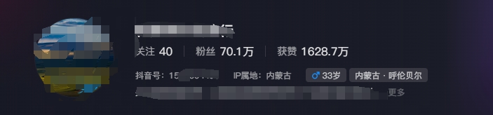 图片[1]-268W赞，亿级播放：AI治愈系风景视频制作方法拆解，小白也能1分钟掌握-创纪