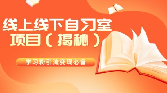王炸项目！AI数字人口播新玩法，独家变现方式，一单就赚2000+-创纪