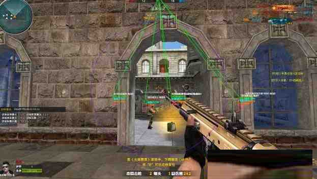 火线精英微端Tsukin方框自瞄辅助-创纪