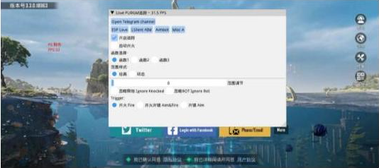 PUBGLOVE注入改直装-创纪