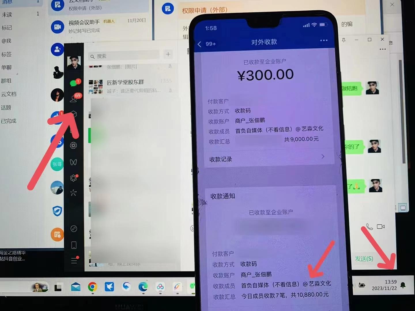 图片[1]-(8586期)24年最新知乎洗稿日引200+创业粉“割韭菜”日稳定变现5000+实操教程-创纪