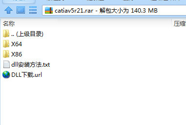 CATIA V5R21汉化包 32位/64位-创纪