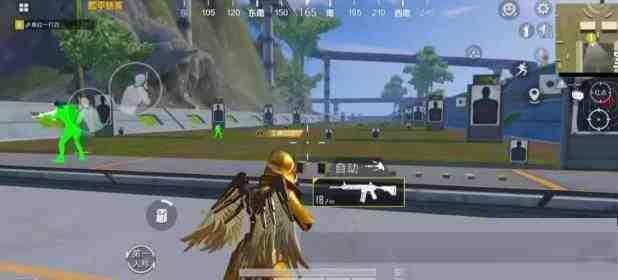 和平精英改文件强锁自瞄上色-创纪