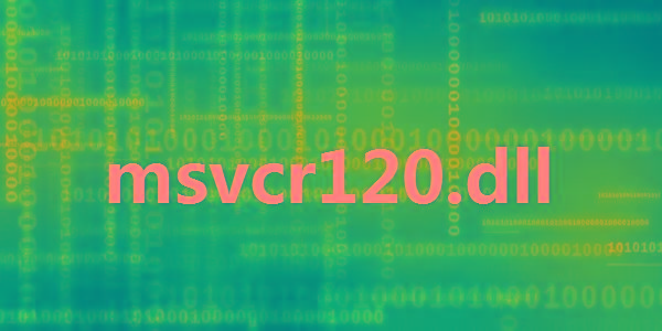 msvcr120.dll 32位/64位 免费版-创纪