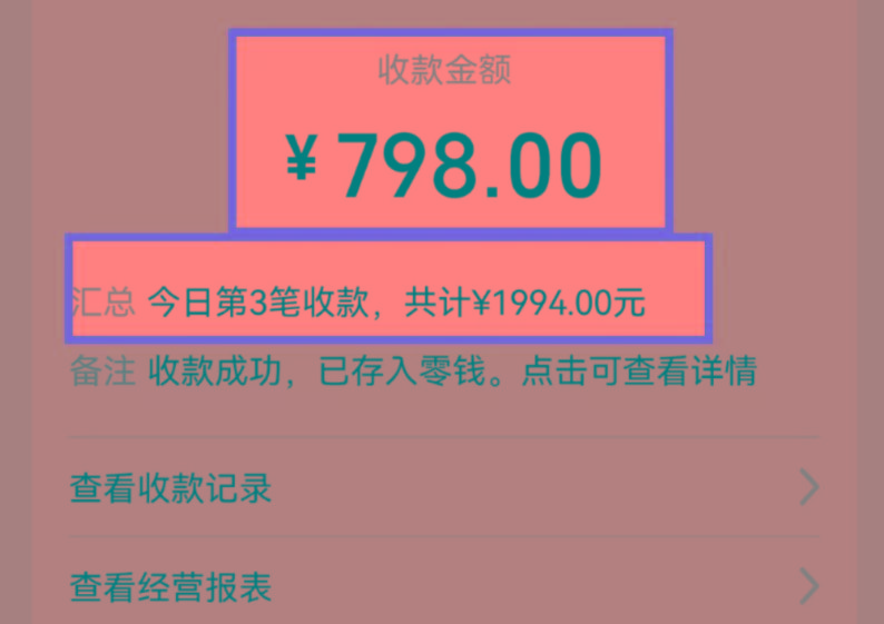 图片[1]-AI制作儿童绘本故事，纯原创，吸粉猛，单日变现1000+，操作简单，适合新老手操作-创纪