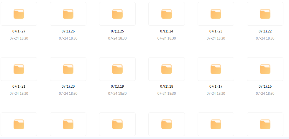 【音乐分享】【车载音乐新境界】高品质HIFI音乐靓碟 开启你的车载音乐之旅-创纪