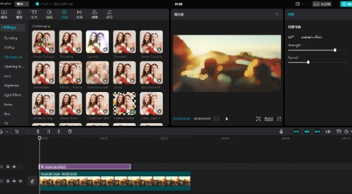 剪映国际版已解锁所有功能免费用！汉化版去广告！-创纪