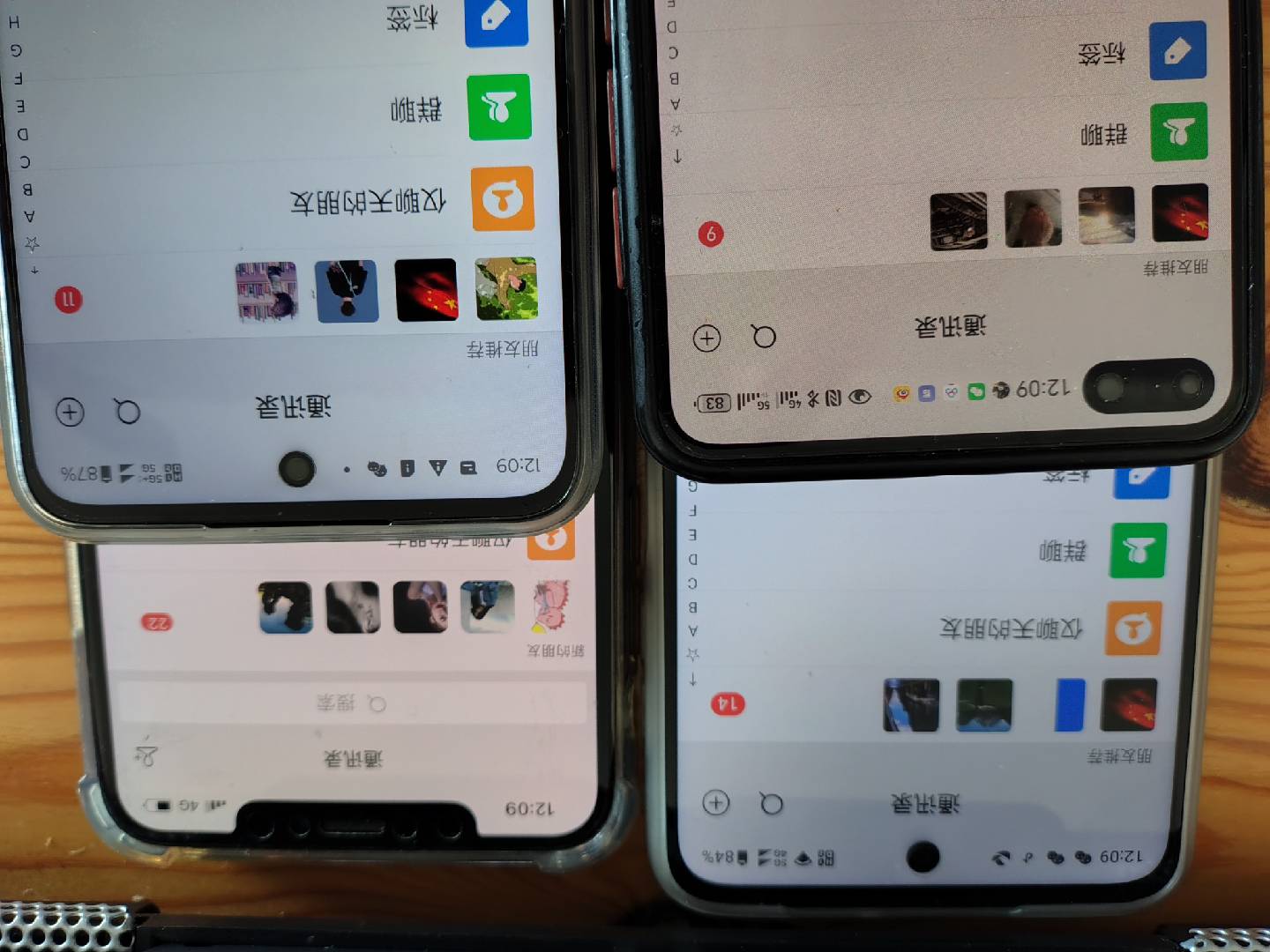 图片[1]-小红书，抖音，视频号，快手主流平台全域引流，截流自热引爆私域流量，…-创纪
