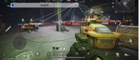 萤火测试助手直装破解-创纪