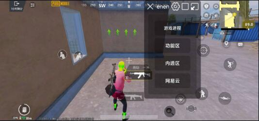 PUBG3.3内透更新了两款防封 增加整体稳定性-创纪