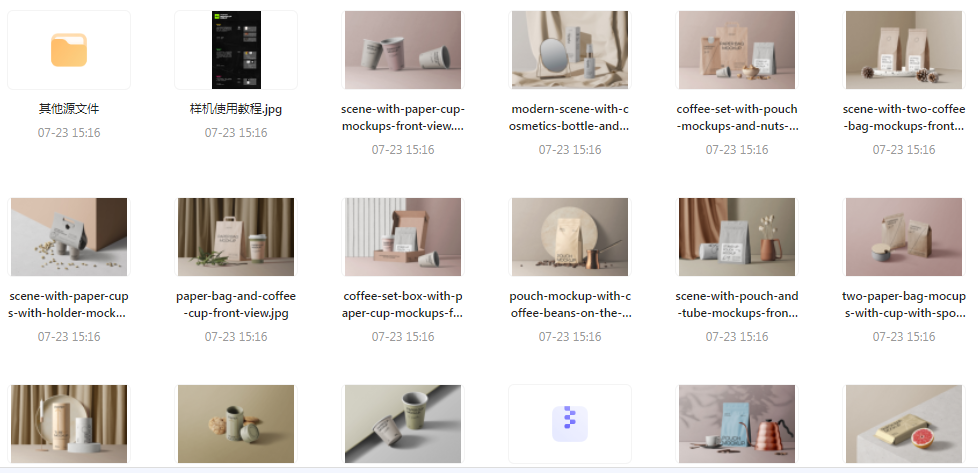 【素材模版分享】高级质感品牌VI样机 打造专属视觉识别系统-创纪