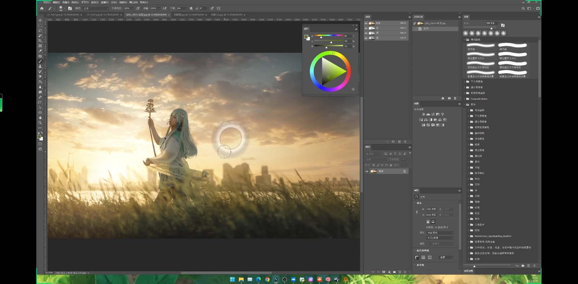 Stable Diffusion教程：Ai修图课第1期网络课程(13节-创纪