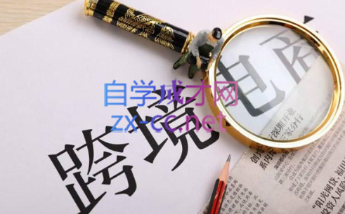 帮课大学VIP会员课程(更新7月)-创纪