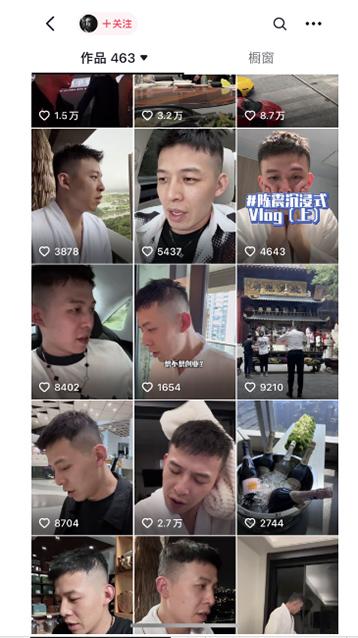 图片[1]-男天门抖音口播视频日引500+创业粉拆解教程！含不出镜等多种玩法普通人…-创纪