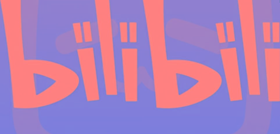 图片[1]-2024年B站平台暴力引流术，自用引流高质量创业粉，轻松实现流量变现！-创纪