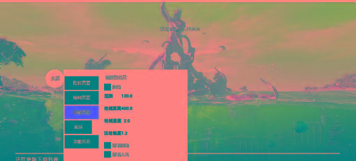 地铁逃生公益-久源直装-创纪