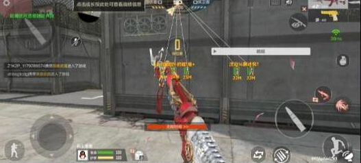 CFM裸奔单透直装以及PUBG5服通用内核-创纪