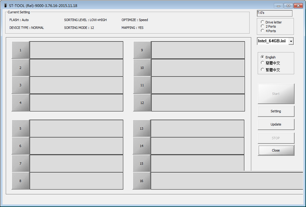 群联PS2251-07量产工具 v3.76.16 绿色版-创纪