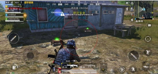 和平精英追踪直装孤勇者-创纪