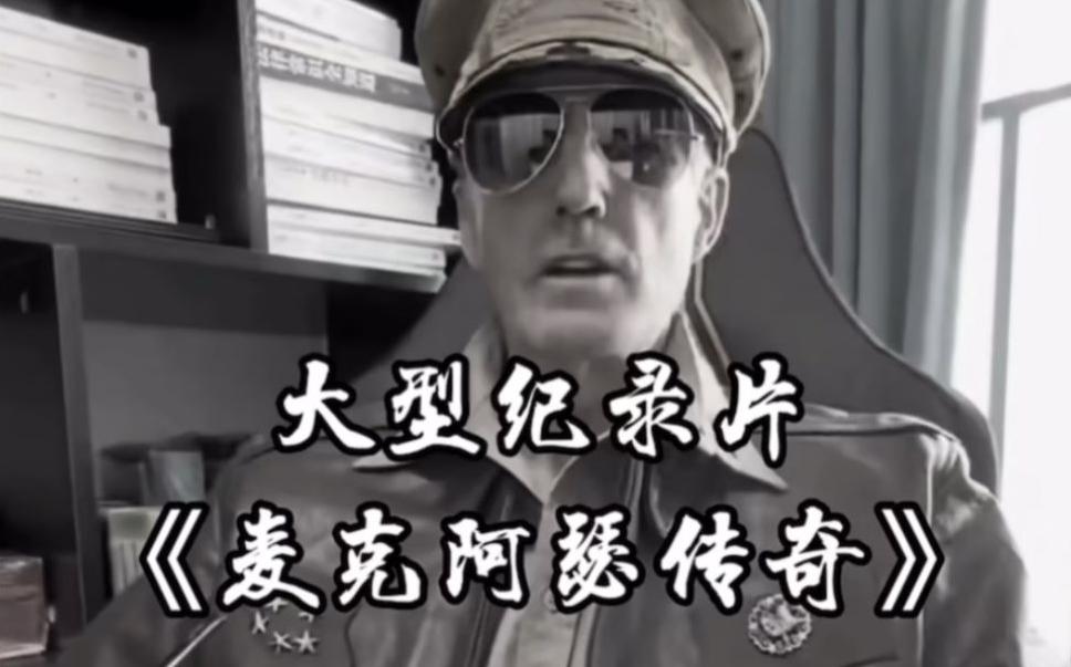 单条涨粉1万+《大型记录片》整活爆款视频，保姆式教学-创纪